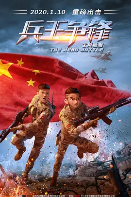 妇女的性爱服务